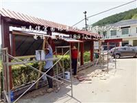宁乡市黄材水库文化宣传栏安装