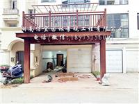 长沙市水云间别墅区阳光露台现场安装