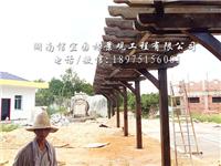 长沙市长沙县金井三珍虎园八角亭及风雨长廊安装