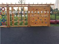 长沙县海德公园小区北京师范大学附属幼儿园儿童娱乐设施